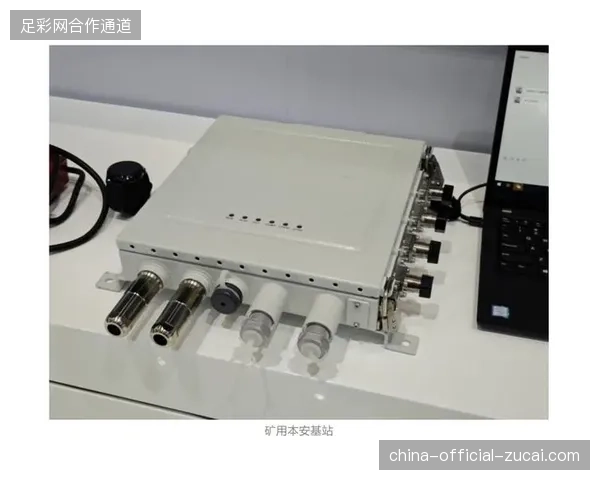 多哈卢赛尔球场直播数据流拥堵，5G-A切片如何破解多链路协同难题